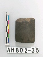 藏品(磨製石錛)的圖片